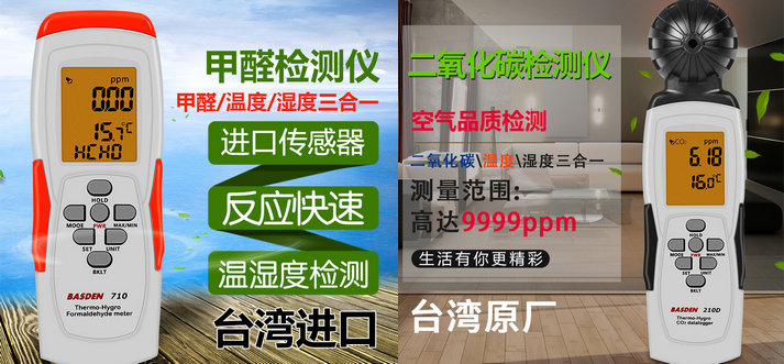 寧波雄鷹智能科技有限公司，慈溪振動(dòng)盤(pán)，寧波振動(dòng)盤(pán)，非標(biāo)振動(dòng)盤(pán)，自動(dòng)化設(shè)備